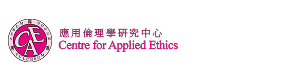 Department of Chinese Language and Literature