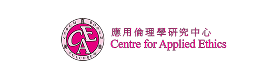 Department of Chinese Language and Literature